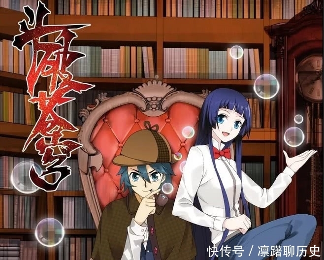 斗破中的5位八品炼药师，曹颖极具天赋，而他正在遭受苦难