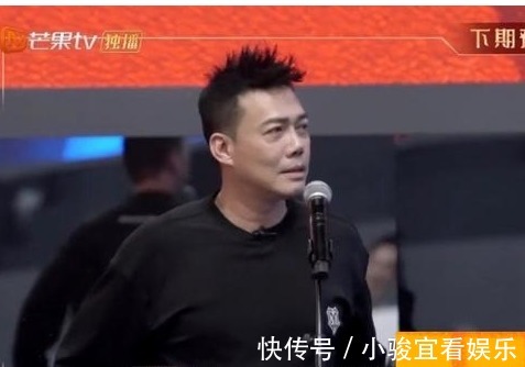 布瑞吉被淘汰,大湾区哥哥全员难过,预告还有“暴击”