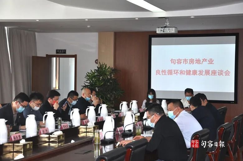 住房|全面取消外地户籍限购!刚刚,江苏这里出台楼市新政!