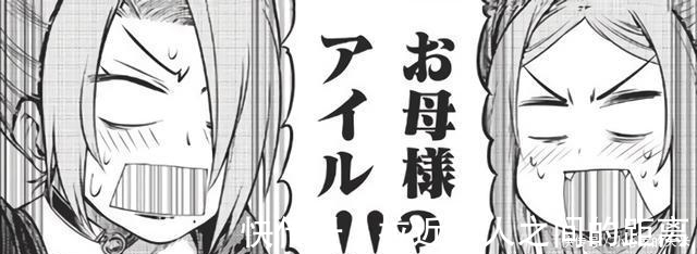 日本|在漫展偶遇父母是种什么体验?这位日本小姐姐的亲身经历会告诉你