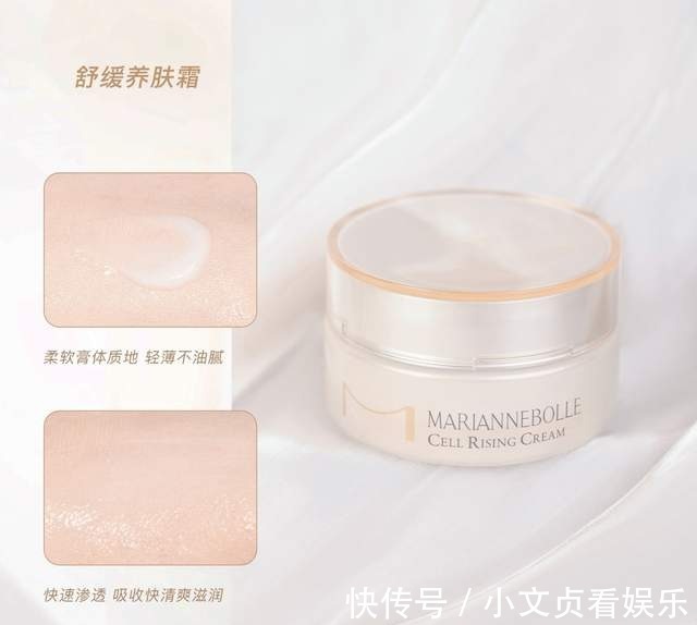 护肤|入秋护肤小贴士,加上这套水乳就完美了