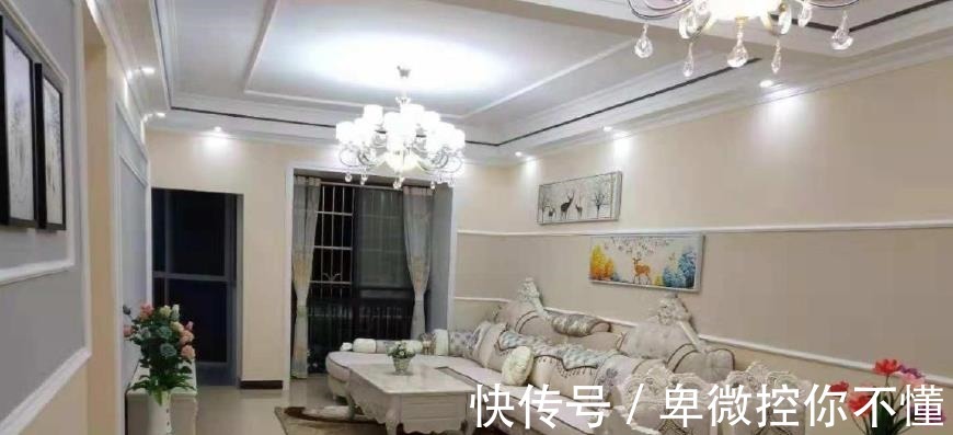 舒爽|88㎡硬挤成三室两厅，采用简欧风格装修，朋友都夸上档次