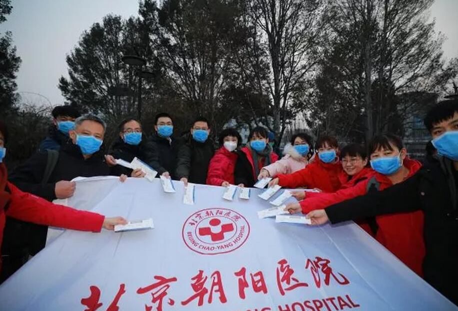 医学科|【人民好医生-白衣守护65】北京朝阳医院援鄂医疗队出征!