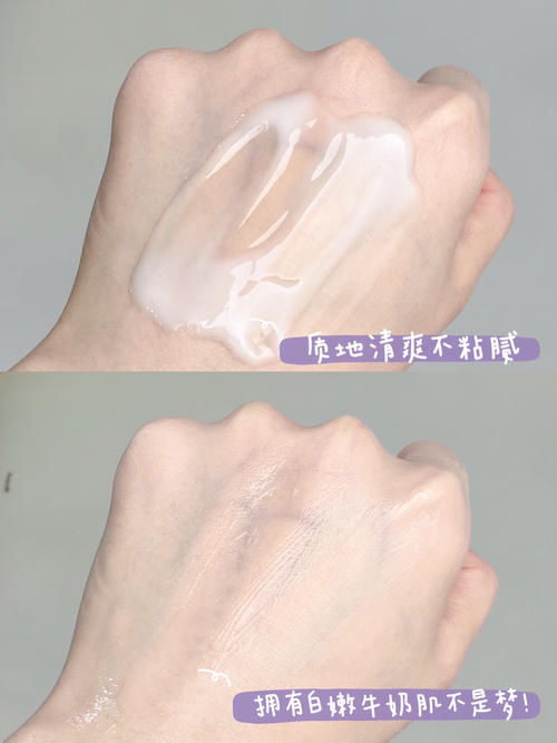 16岁女生都在用的冬日好物,平价好用,颜值和温度全都要!