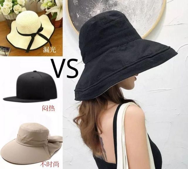 一戴瘦脸5cm，拍照都不用p图的防晒神器，还不入手？