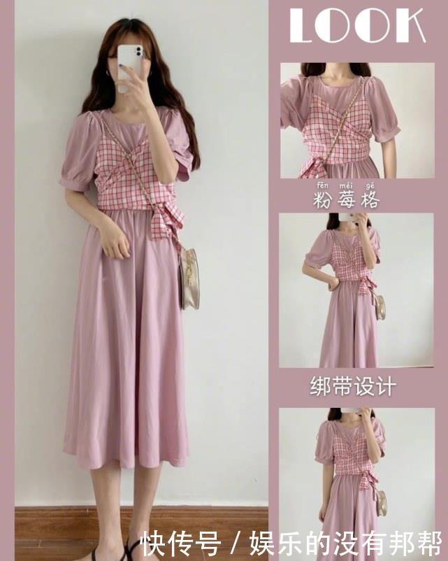 指南|8种不重样的穿搭指南,让你一键get变美小心机,太美了