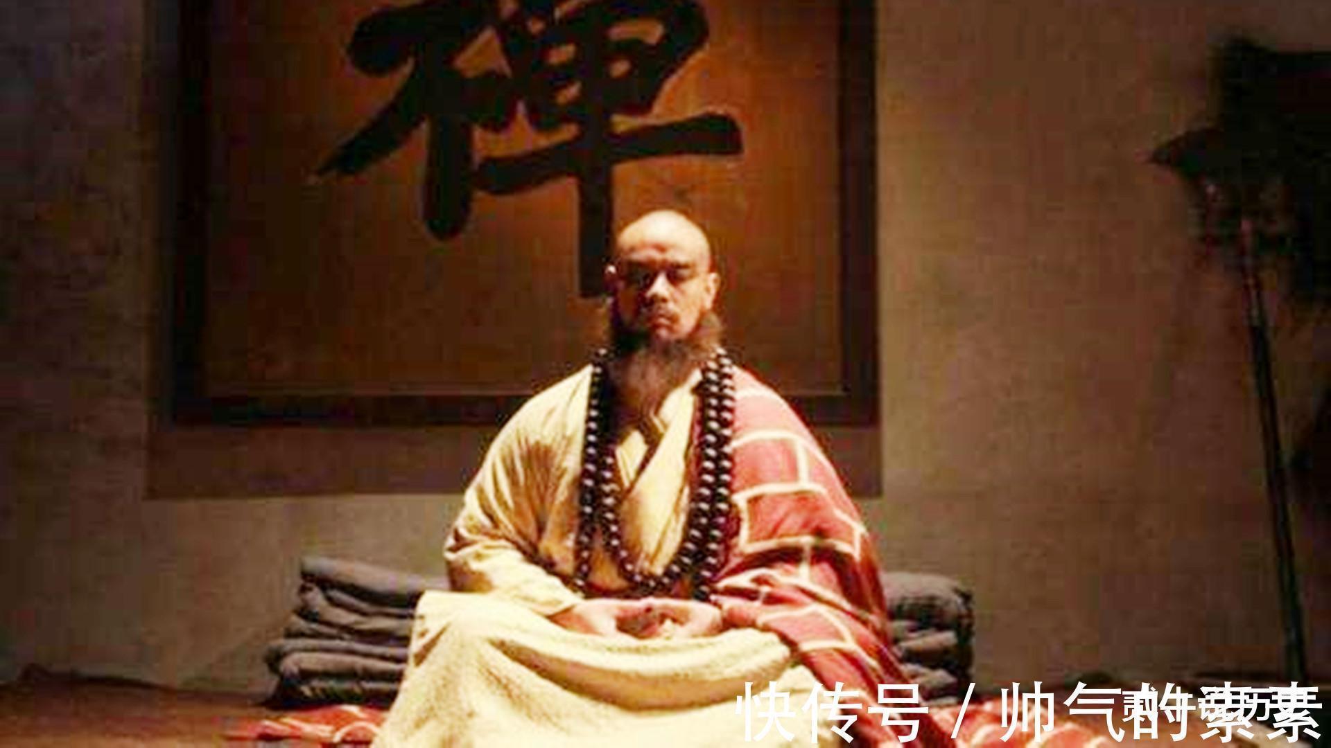 金朝$两大疑点证明鲁智深坐化是假,金朝脱壳逃离是非才是真