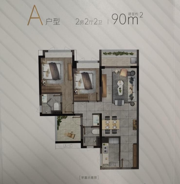 开卖|排队抢房、去货九成!番禺“网红盘”开卖,果然不到5万+/㎡
