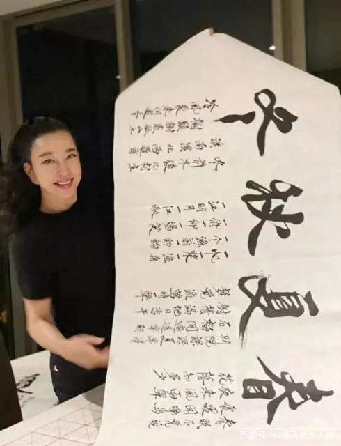 生意|刘晓庆一幅字卖108万,书协大佬:她不缺钱,何必抢专家生意