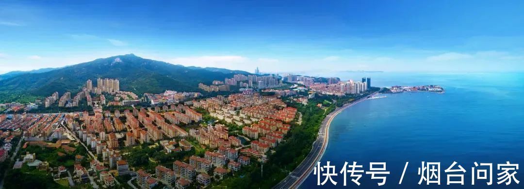 烟台|聚焦二手房,烟台调整动作频频!