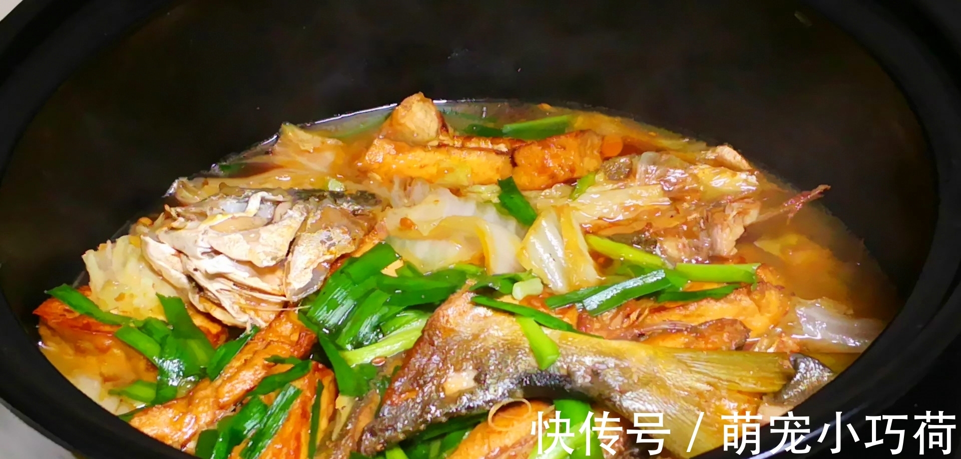 肉带汤|立秋后,有钱没钱多吃这鱼,刺少肉鲜营养高,精神满满过秋天,香