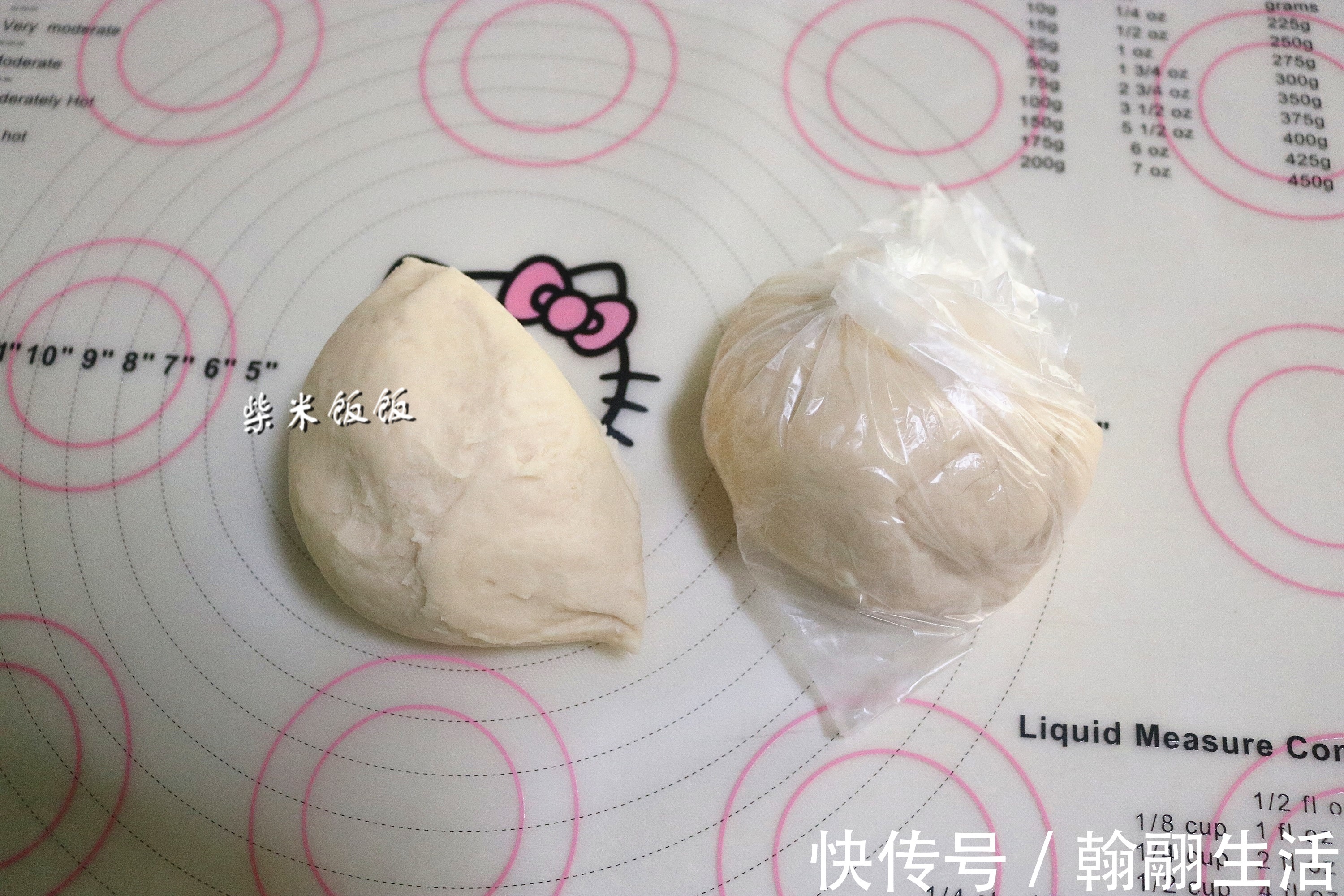 面团|晚上揉面团，早上来烙饼，省时省力，香软好吃，比发面饼更美味