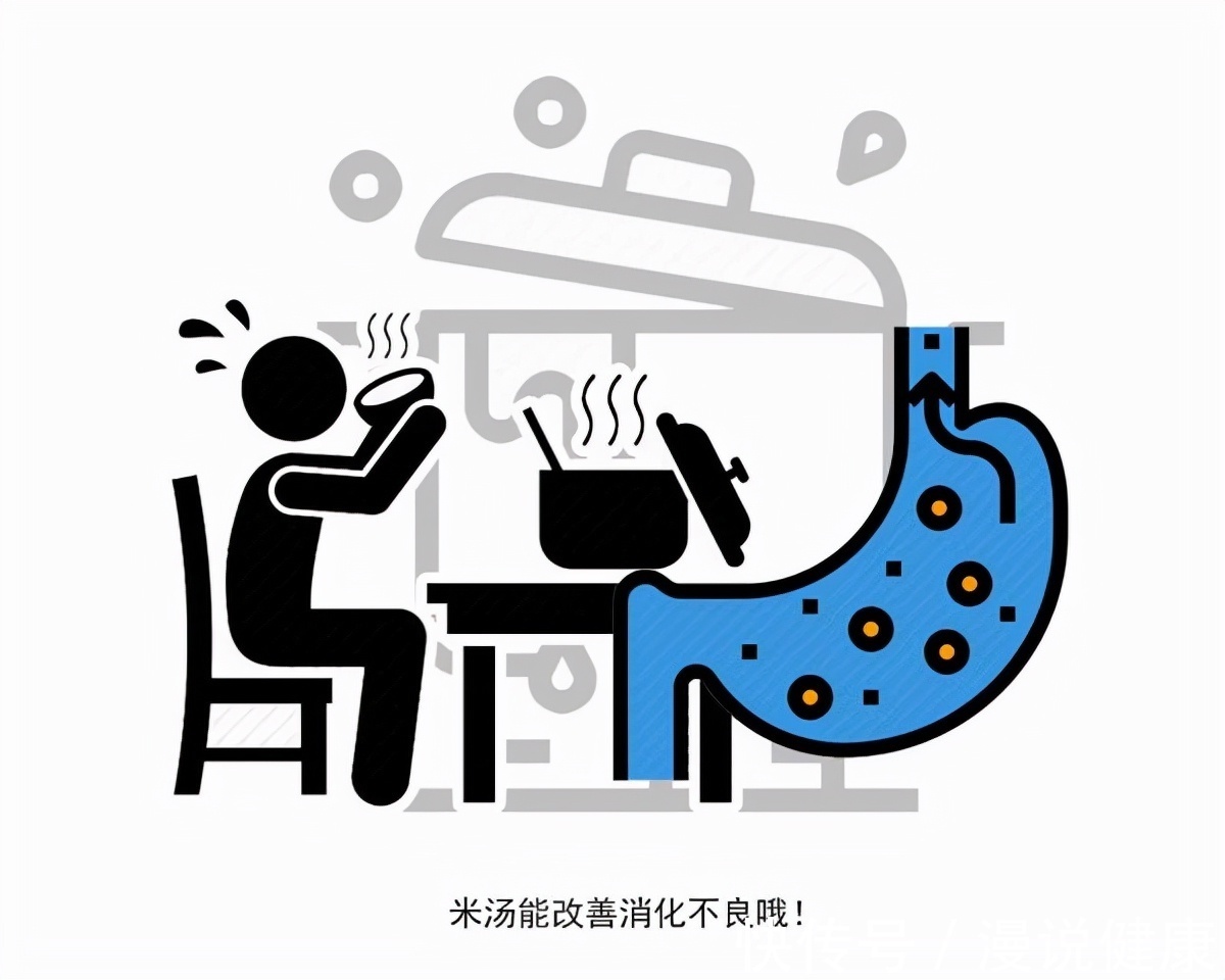 健脾|处暑不养生,来日找医生?处暑过后多吃4道粥汤,缓解秋燥健脾胃