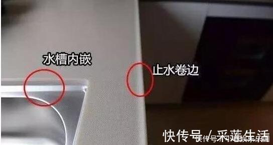 台面|一说到新房装修就悔烂肠子,这17条装修教训