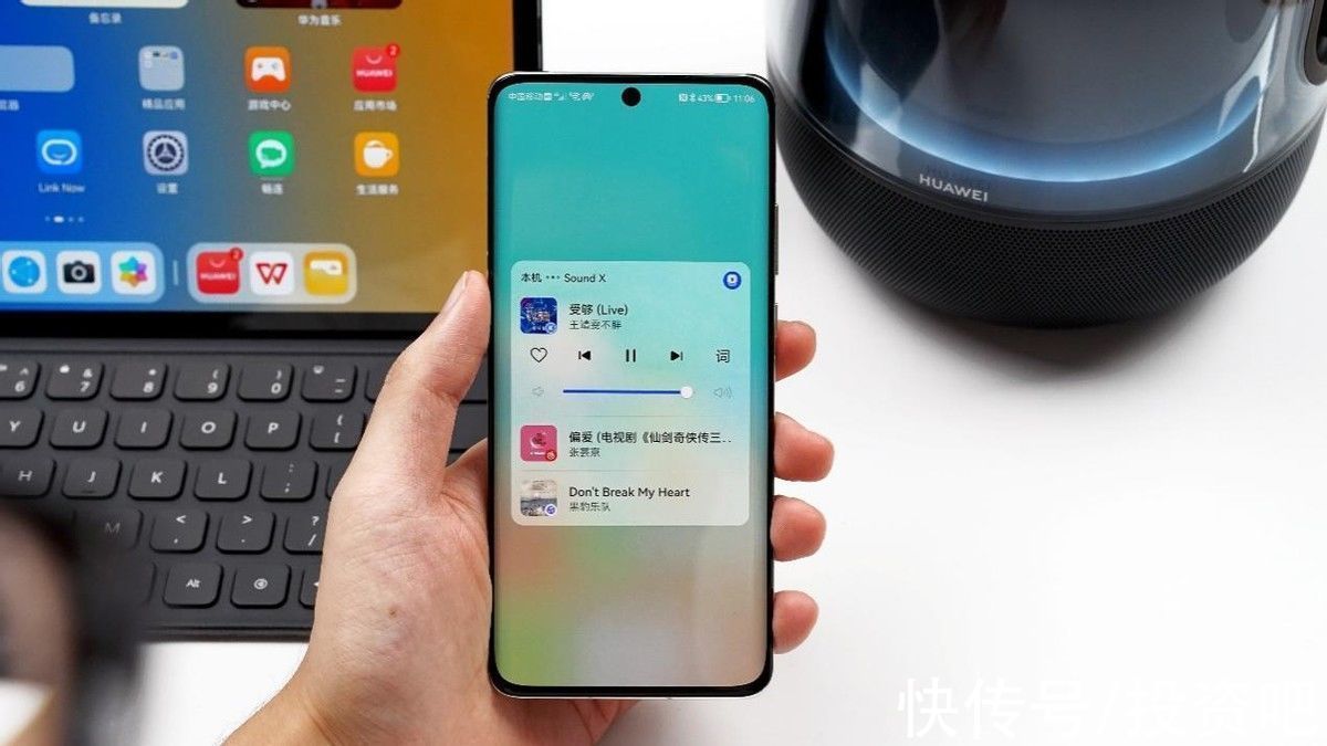 华为|比十三更香的旗舰好机,线下体验店上手华为P50