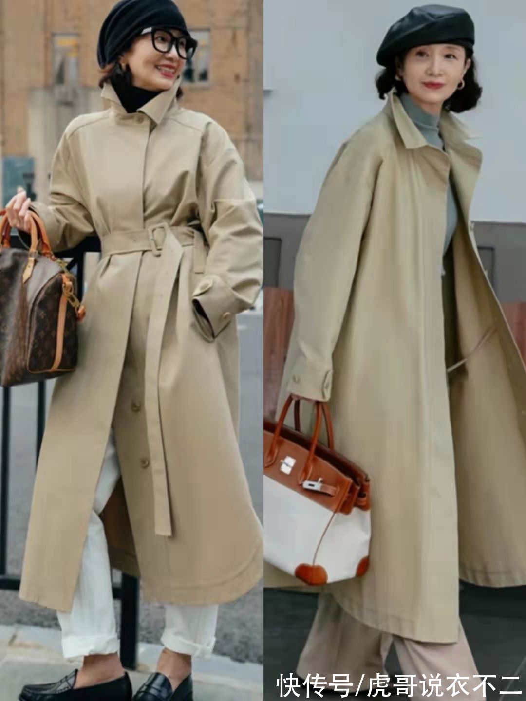 裤装|“卡其色长风衣”的高阶穿法来了，优雅显贵又气质，适合40、50岁