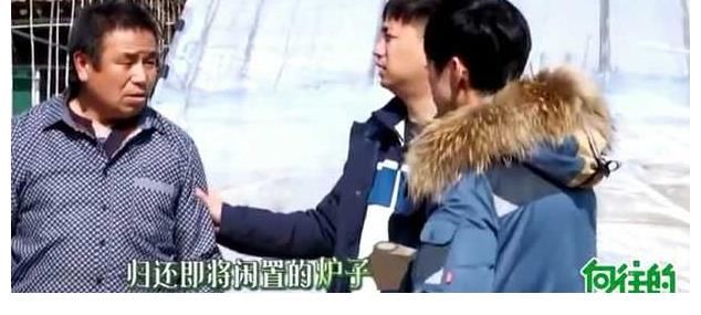 拉薩|明星頻頻刷臉買單后，終于踢到了鐵板，素人老板：我不追星