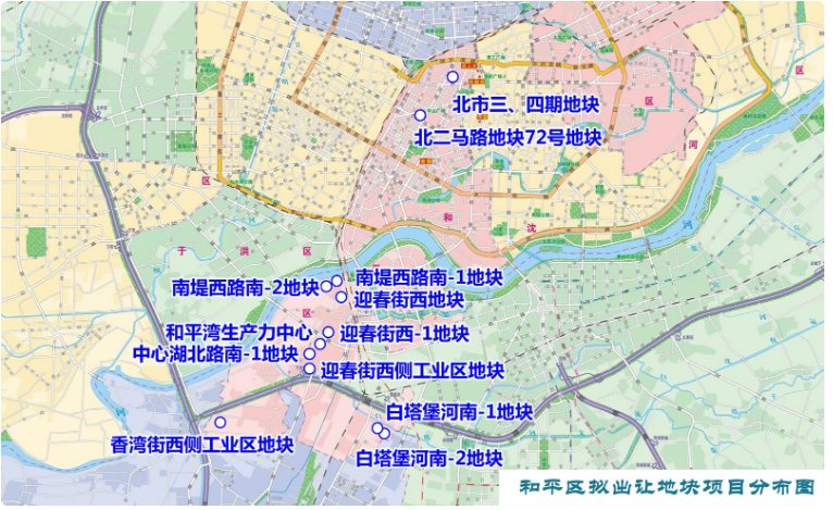 高起点|和平区2022年12宗拟出让地块亮相 和平湾独占7宗