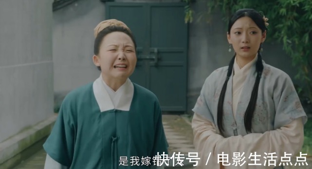 |《玉楼春》辣目洋子成全剧搞笑担当,圈粉程度不输白鹿、金晨!