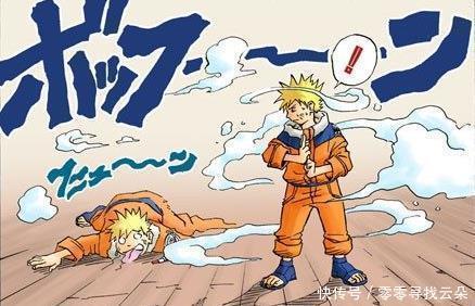 学校的老师|火影忍者学校会教学生哪些忍术!