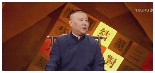 这综艺如果不请郭德纲，别人还真“做不来”