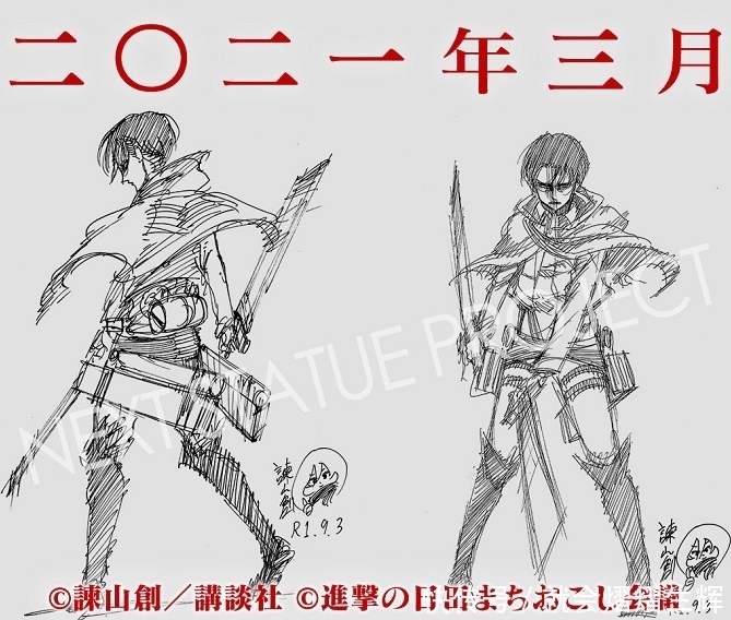 兵长铜像正式亮相,揭幕前:兵长有这么高?揭幕后:哦那没事了