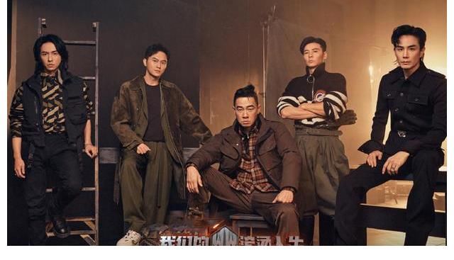 《我们的滚烫人生》张智霖家庭地位明显 高瀚宇没参加过军训吗?