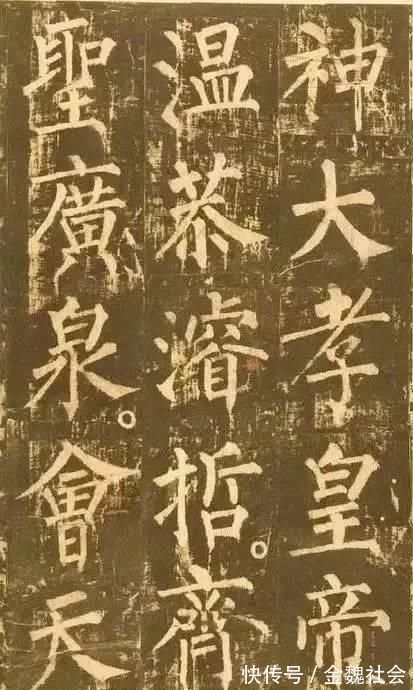 何子贞!书法不是多写就能练好的除了下苦功,还需会……