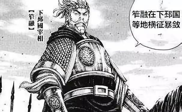 笮融|他是三国大恶棍，三杀救命恩人，逃难时却有数万民众跟随