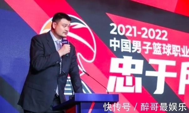阿迪达斯|出手了!CBA联盟做出重要决定,胡明轩处罚升级,球迷拍手称快