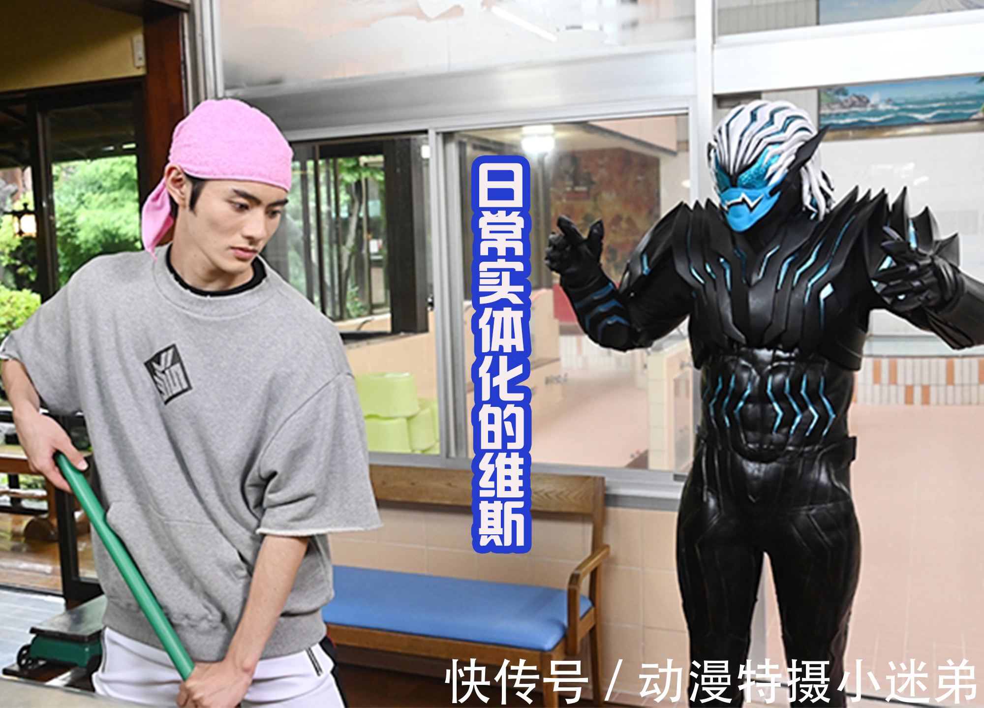 revice|假面骑士revice:W猎鹰形态来袭,男主的代步工具是自行车