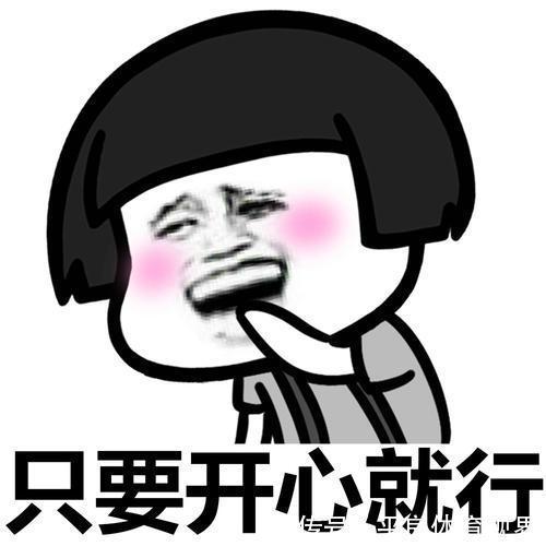 |开心笑话:小姨子上门向我借一千块钱,懒得写借条,就拍了个视频