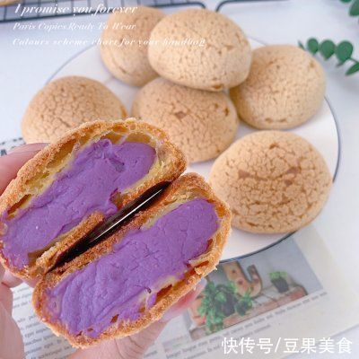 芋泥泡芙这样做百吃不腻，吃1次不过瘾