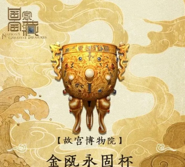 手办中的国家队,文物摇身一变成美少女,央视真最强二次元