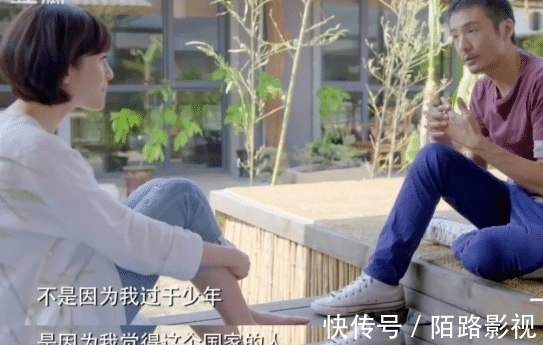 明日之子4|被《明日之子4》“伤透了心”的朴树,为何还会回到《明日5》?