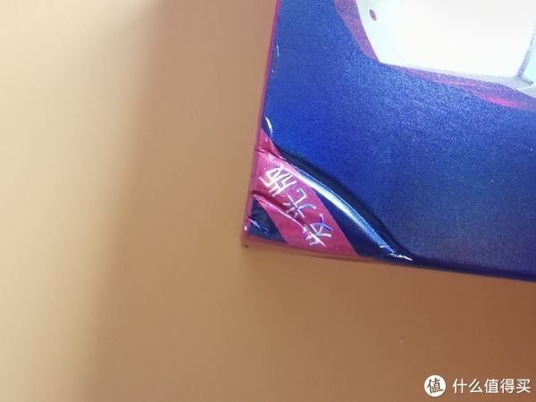 mk3|开箱晒物 篇十二:不到一百元能买到什么样的屎大颗?中动MK3开箱试玩!