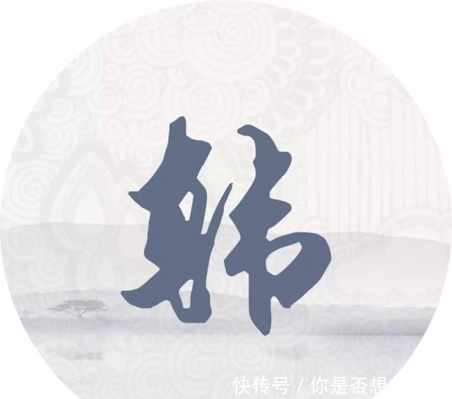 每个姓氏的背后都有一句诗词,你属于哪一句读给孩子听!