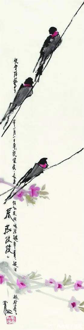 冬奥会@贾平西︱冰雪之约 ——庆祝北京冬奥会中国画三十家学术邀请展