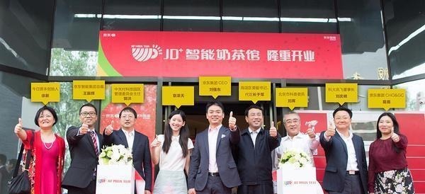 刘强东|厉害了刘强东！京东三位副总裁离职，用的都是同一理由！