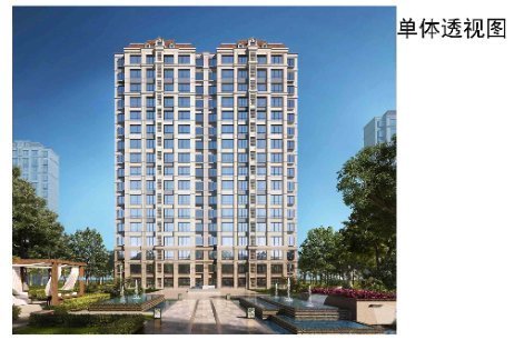 棚改|城阳纸房社区棚改项目规划公示,建设16栋14F~17F住宅楼、老人房等