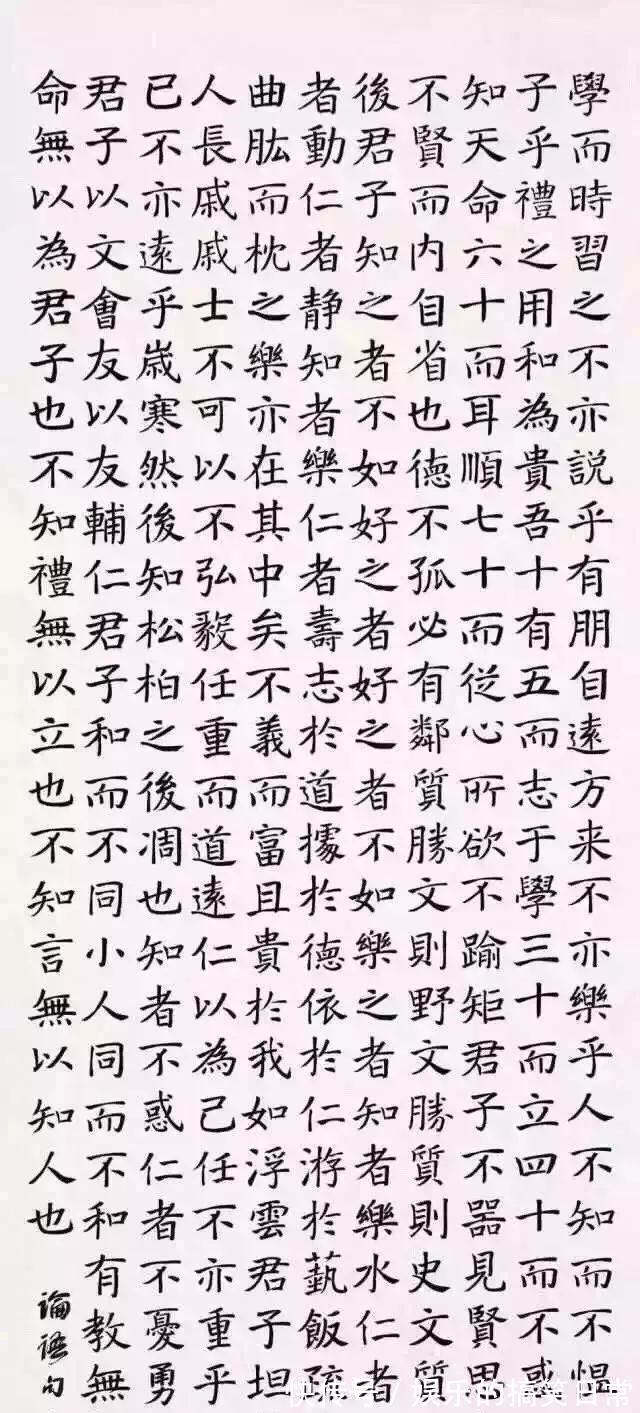 王老师$1981年王冬龄获首届大学生书法赛一等奖作品,对比现在,判若两人