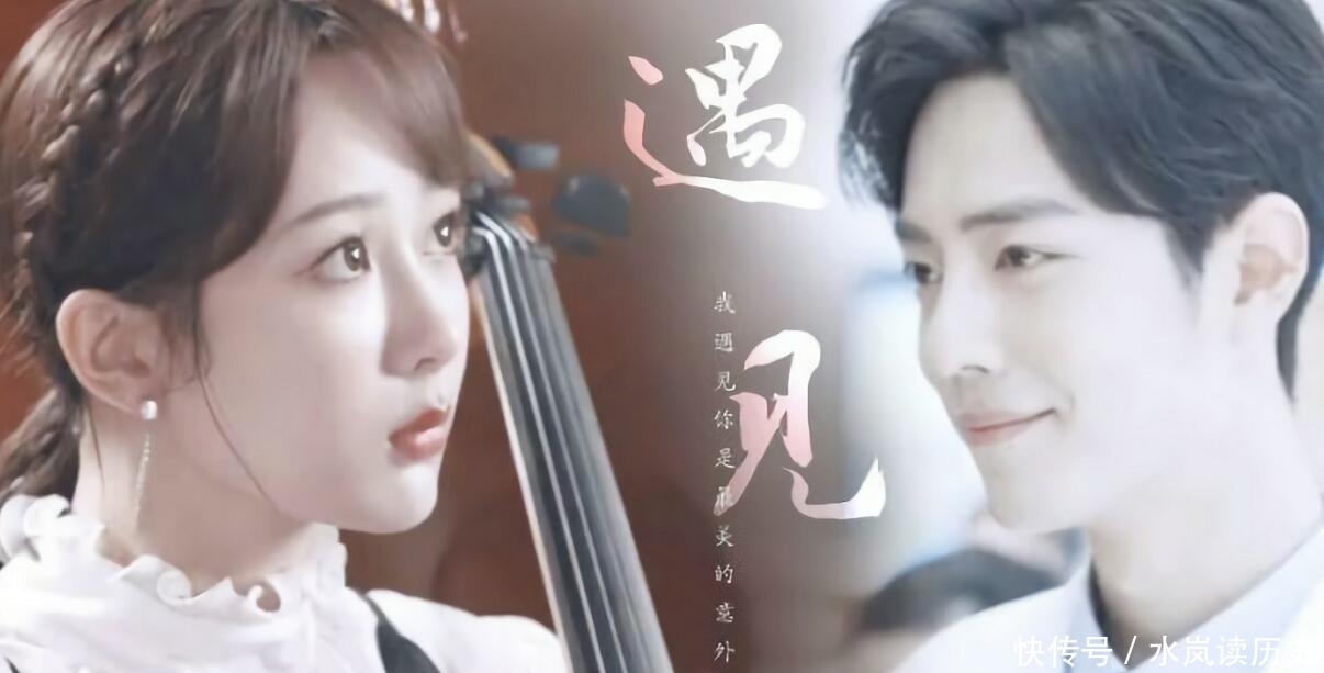 沉香如屑|仍在等《余生请多指教》,28岁杨紫又有新动作,光看阵容又是爆款