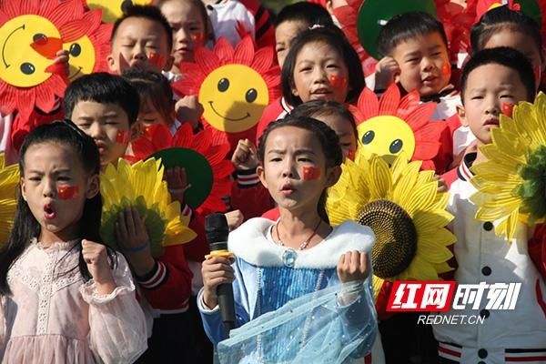 经典|天元小学举行经典诵读《少年中国说》比赛