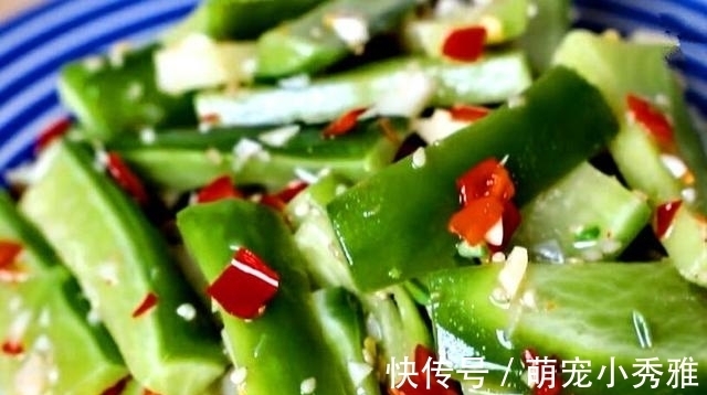 多给家人买此菜吃,7毛一斤,识货的不多,我直接买15斤