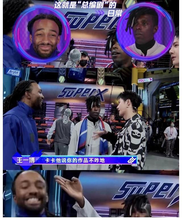 loc|这就是街舞：每期贡献一个梗，这位队长以一己之力成为捧哏担当