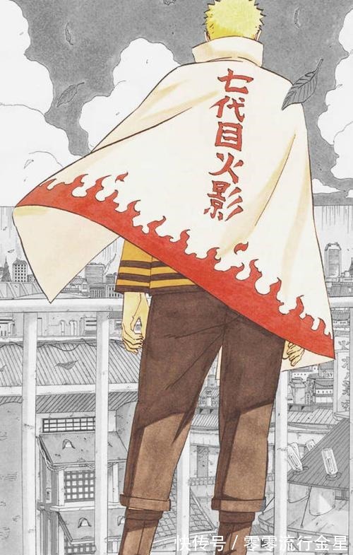 初代火影|同为阿修罗转生者，鸣人为何没有初代细胞