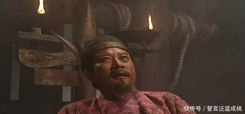 水浒|水浒中“最坏的”一个人,不是高俅童贯而是满口仁义的“他”!