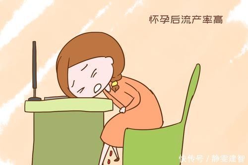 生育|小情侣怀孕后才发现“基因不合”，孩子到底该不该留？答案扎心了