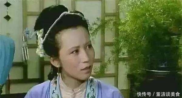 凤姐#贾府待李纨不薄,为何她还不积阴骘?你看她对黛玉说了什么?