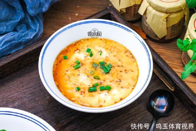 增强|这个菜只要蒸一蒸,几分钟就上桌,孩子常吃增强记忆力!